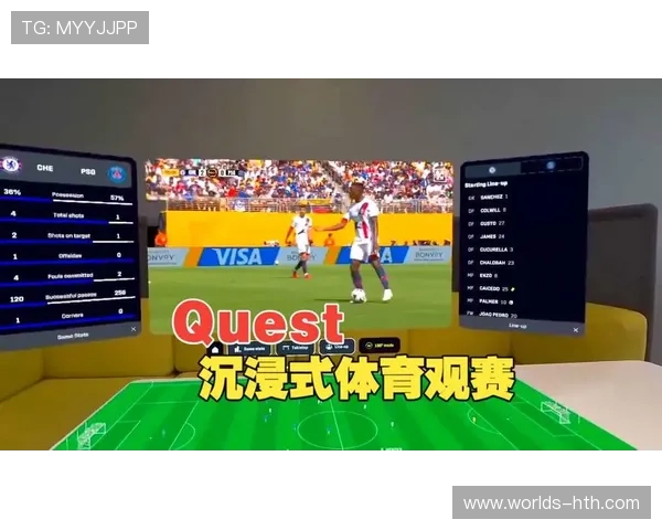 华体会体育官网app赛事直播平台的优势分析助你选择最专业的体育直播服务