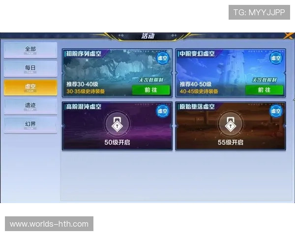 华体会官网下载入口提供最新版本游戏下载与安全保障指南