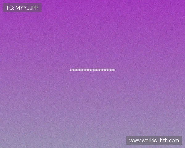 华体会棋牌中心多平台无缝对战体验提升玩家游戏乐趣与互动效果