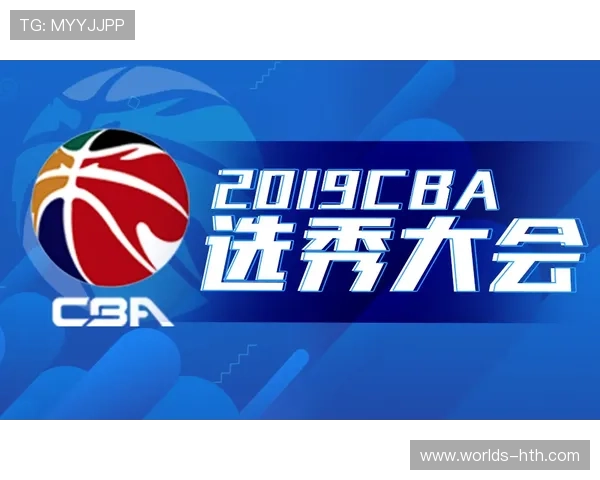 华体会体育客户端功能详解与使用技巧，助您轻松掌握体育直播与赛事投注