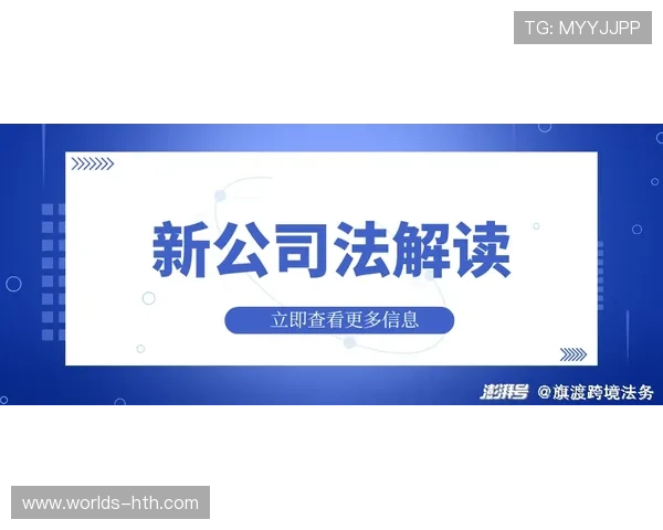 华体会旗舰平台安全保障措施详解，保障玩家账号与资金安全的最佳方案